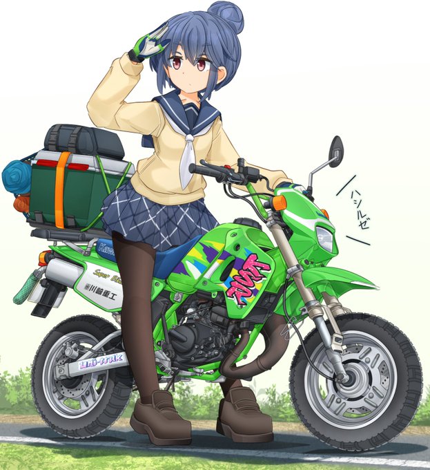 90年代のスキーウェアみたいですよね #とびきりのグリーンを魅せて下さい 