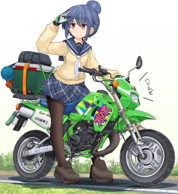 90年代のスキーウェアみたいですよね #とびきりのグリーンを魅せて下さい 