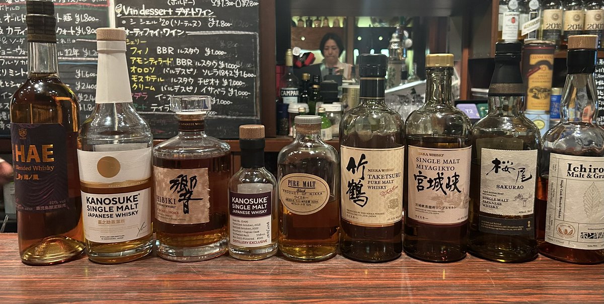 tomodevon's tweet image. 10月8日 ジャパニーズウィスキーストリーズ福岡@電気ビル共創館4階みらいホール