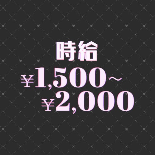 なんば小悪魔計画のツイート