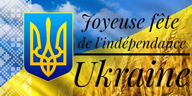 Toutes nos meilleurs vœux pour ce pays et son peuple brave et déterminé en ce jour de l'indépendance !  <a href="/UKRinFRA/">Ambassade d'Ukraine en France</a>