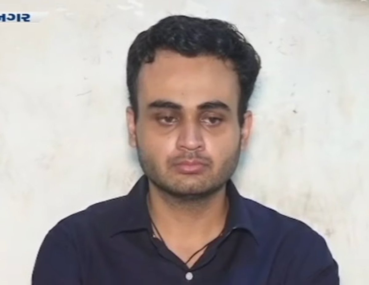 Delhiite_'s tweet photo. Jamnagar, Gujarat: Bank Officer Installs Hidden Camera in Women's Washroom

- FIR Registered on Female Employee's Complaint

- Police nabbed Akhilesh Saini
- Saini had been on leave ever since the discovery of the spy camera
- Police filed a case under IPC section 354(c) https://t.co/rkCmXObaaN