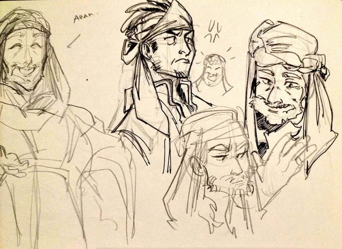Some old guys....dudes........middle aged(?) Bapaks //ocs 