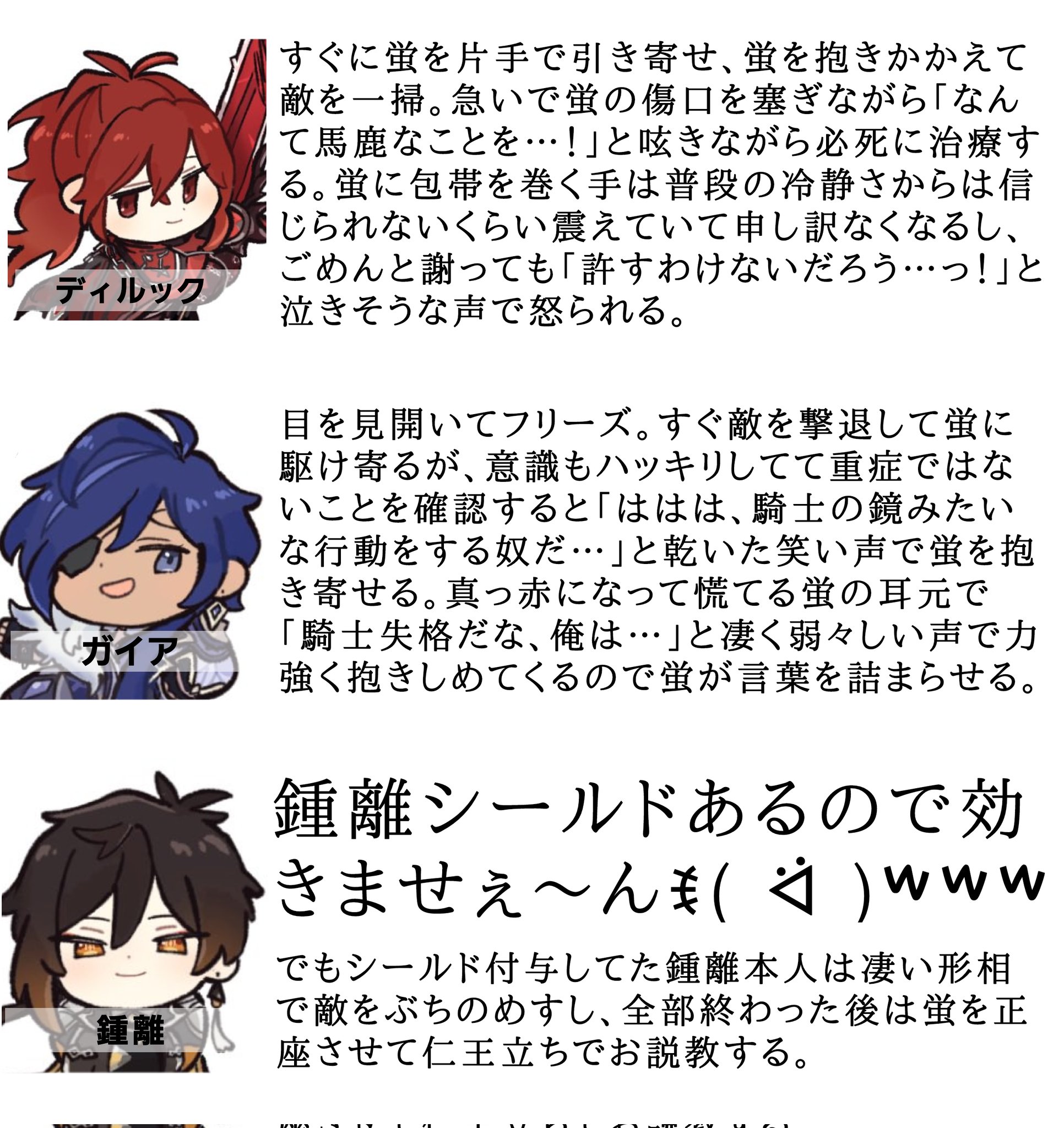 蛍カイドウダルマ 蛍カイドウダルマ 51pFjqAZVqL._UF894,1000_QL80_.jpg