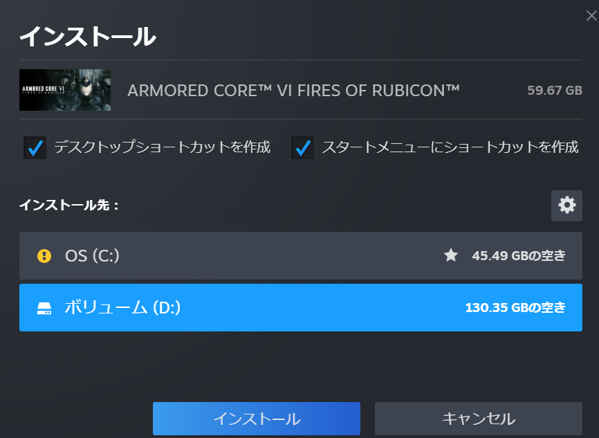 Hobby_nonki's tweet photo. Steam版AC6プリインスト開始！　古参兵もアセンブルが待ち遠しい～

#アーマードコア　
#AC6 https://t.co/o7ZnmH5pZT
