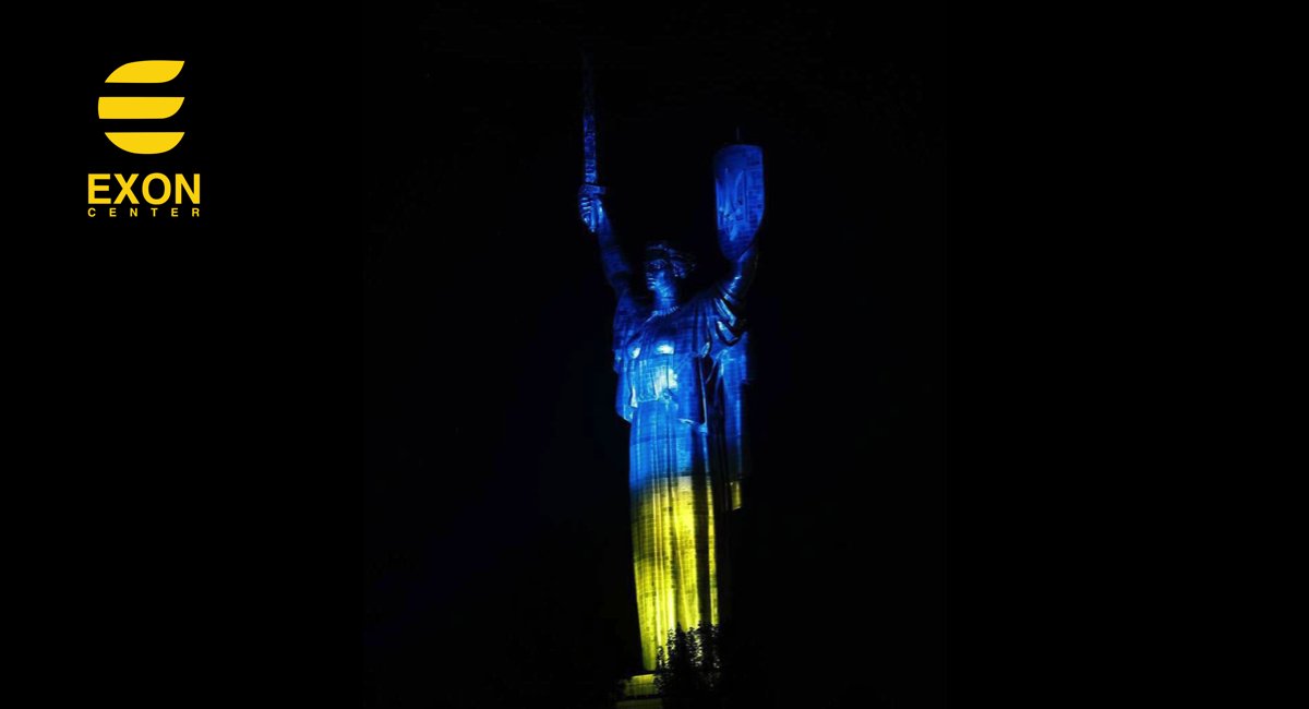 Dear Exonians!

Happy Independence Day!

We wish you health and prosperity. Both Ukraine and the Exon Center have a good future ahead of them, but darkness must be overcome everywhere.

Together we are a force!