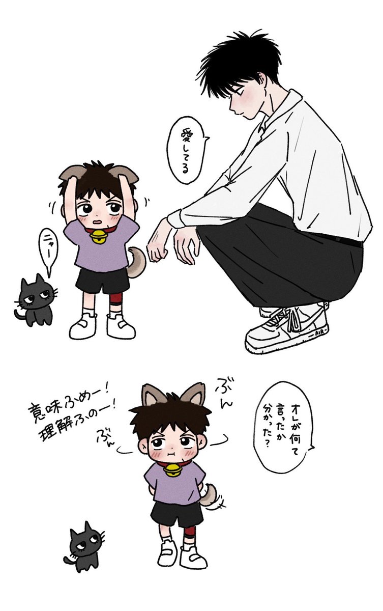 流三⚠︎ケモ
かわいい耳にあいらぶゆー 