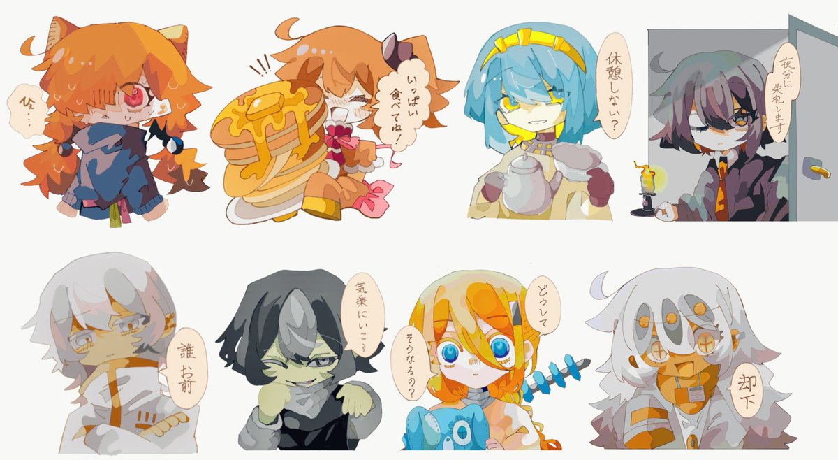 Biscuits0928's tweet photo. 一向に進まない自己満スタンプ https://t.co/S8WfK7BTLv