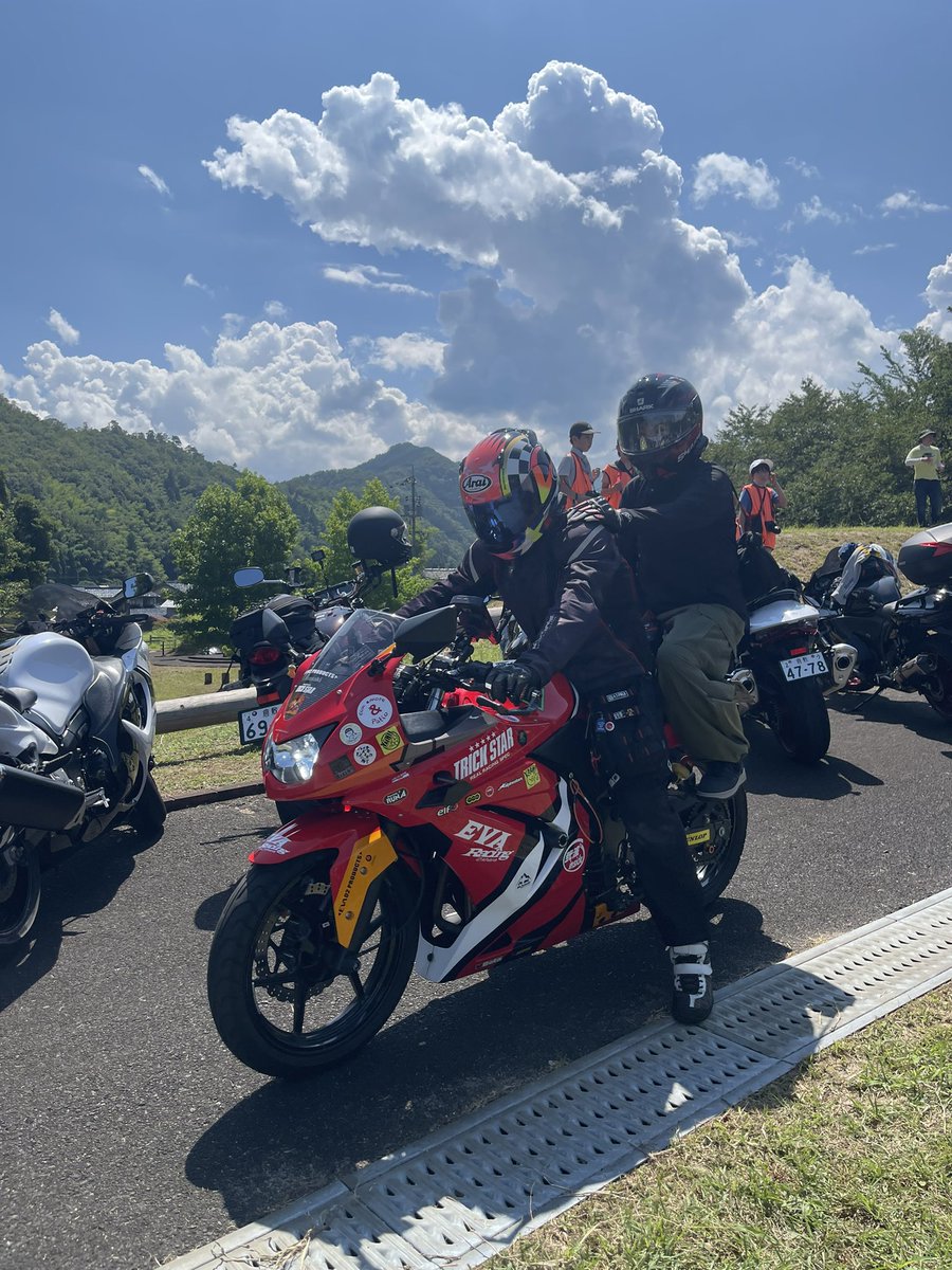 紅-BENI- tweet media