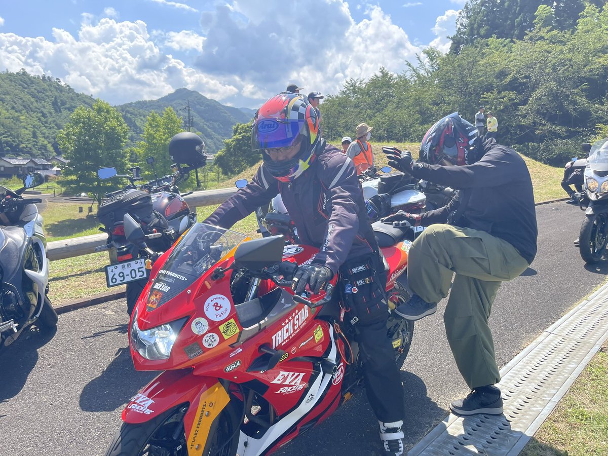 紅-BENI- tweet media