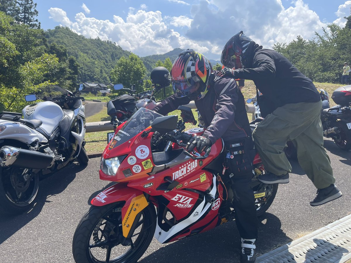 紅-BENI- tweet media