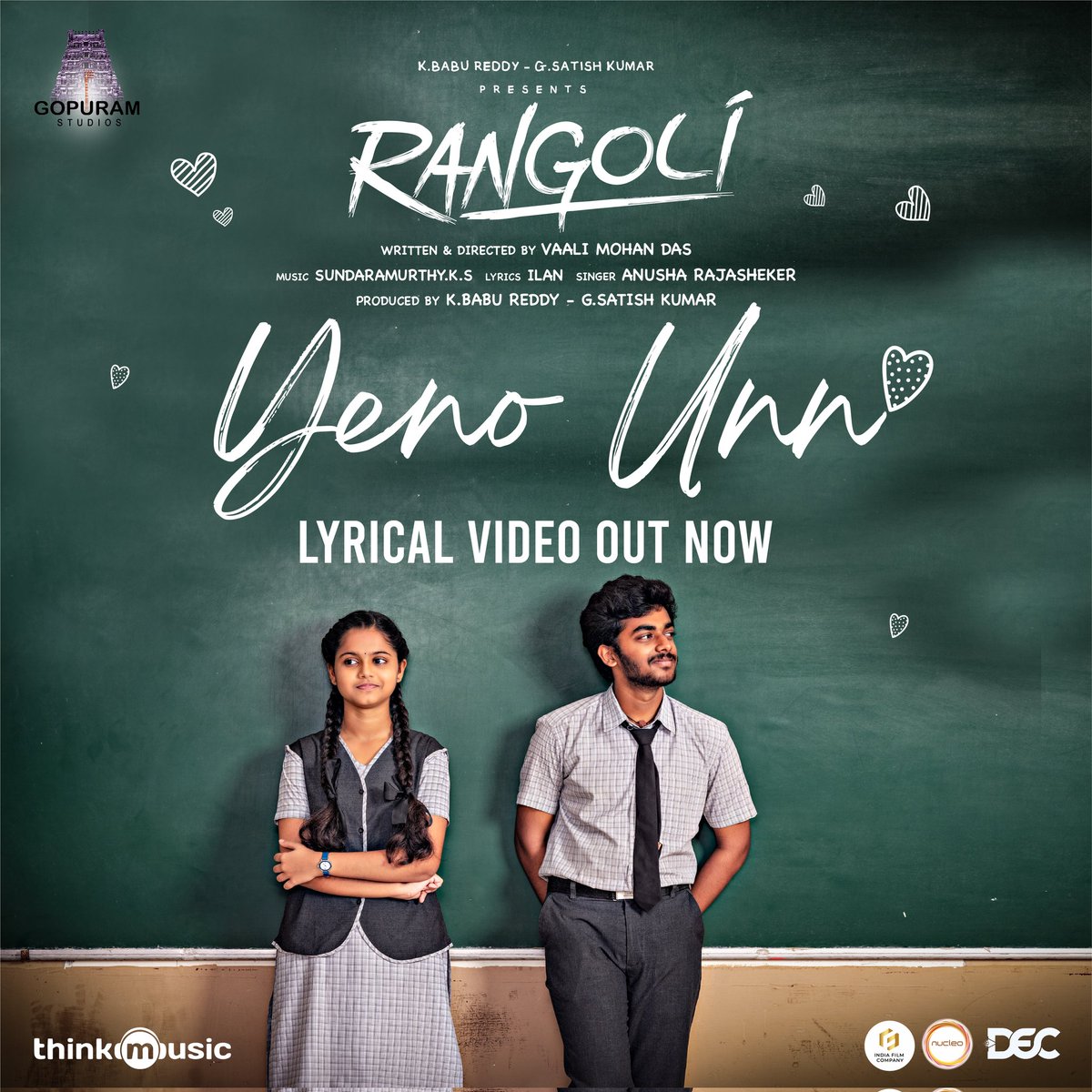 Unveiling the Melodic Magic! 🎶 #YenoUnn Lyrical Video from #Rangoli is Here to Mesmerize Your Senses!

Link - youtu.be/zOjLWViQ6pI

#RangoliTheFilm
#RangoliFromSeptember01

#gopuram_studios
#k_babureddy
<a href="/SatishKumarG18/">Satish Kumar G</a>
<a href="/vaali_mohandas/">வாலி மோகன் தாஸ்</a>
#hamaresh
<a href="/Sashiprabha33/">SaiShri</a>
<a href="/akshaya__31/">akshaya hariharan</a>