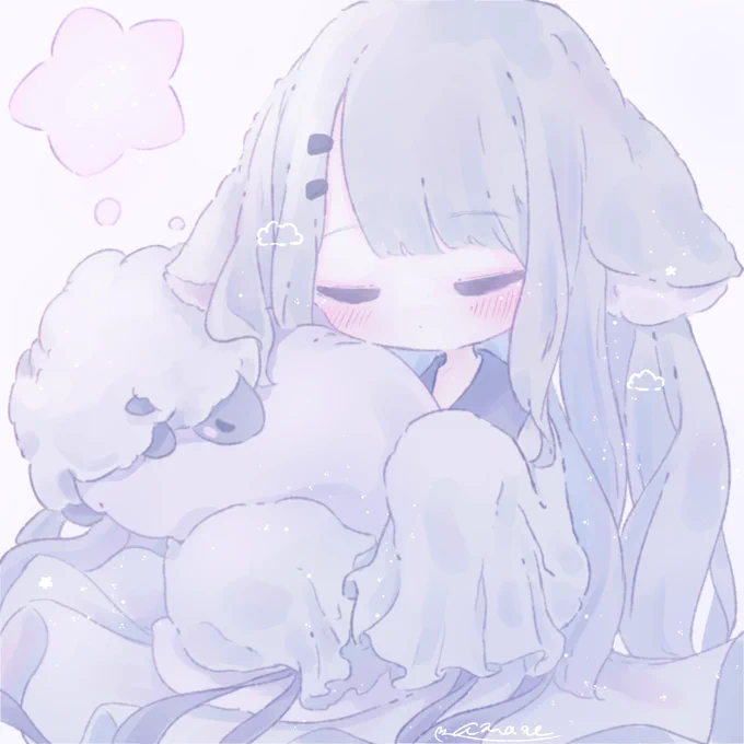 すや.. 