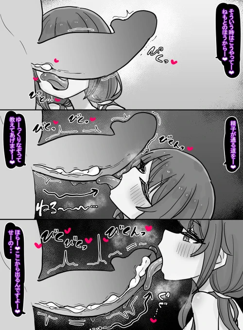 (2/2) 