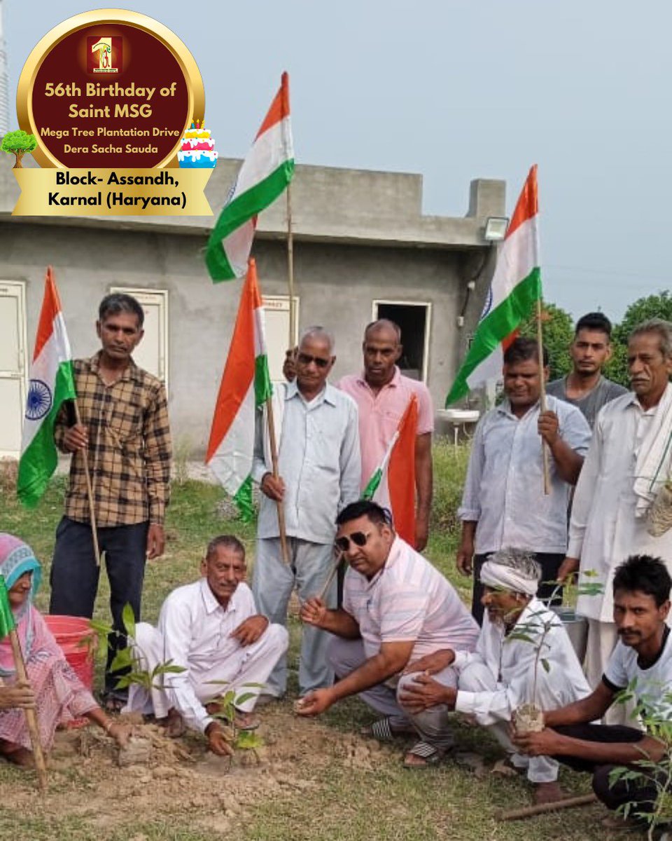 DSSNewsUpdates's tweet image. Tree Plantation by Dera Sacha Sauda volunteers from Assandh, Karnal, Haryana on the occasion of Saint Dr. MSG's Birthday. #56thBirthday #SaintDrMSG #DeraSachaSauda #TreePlantation