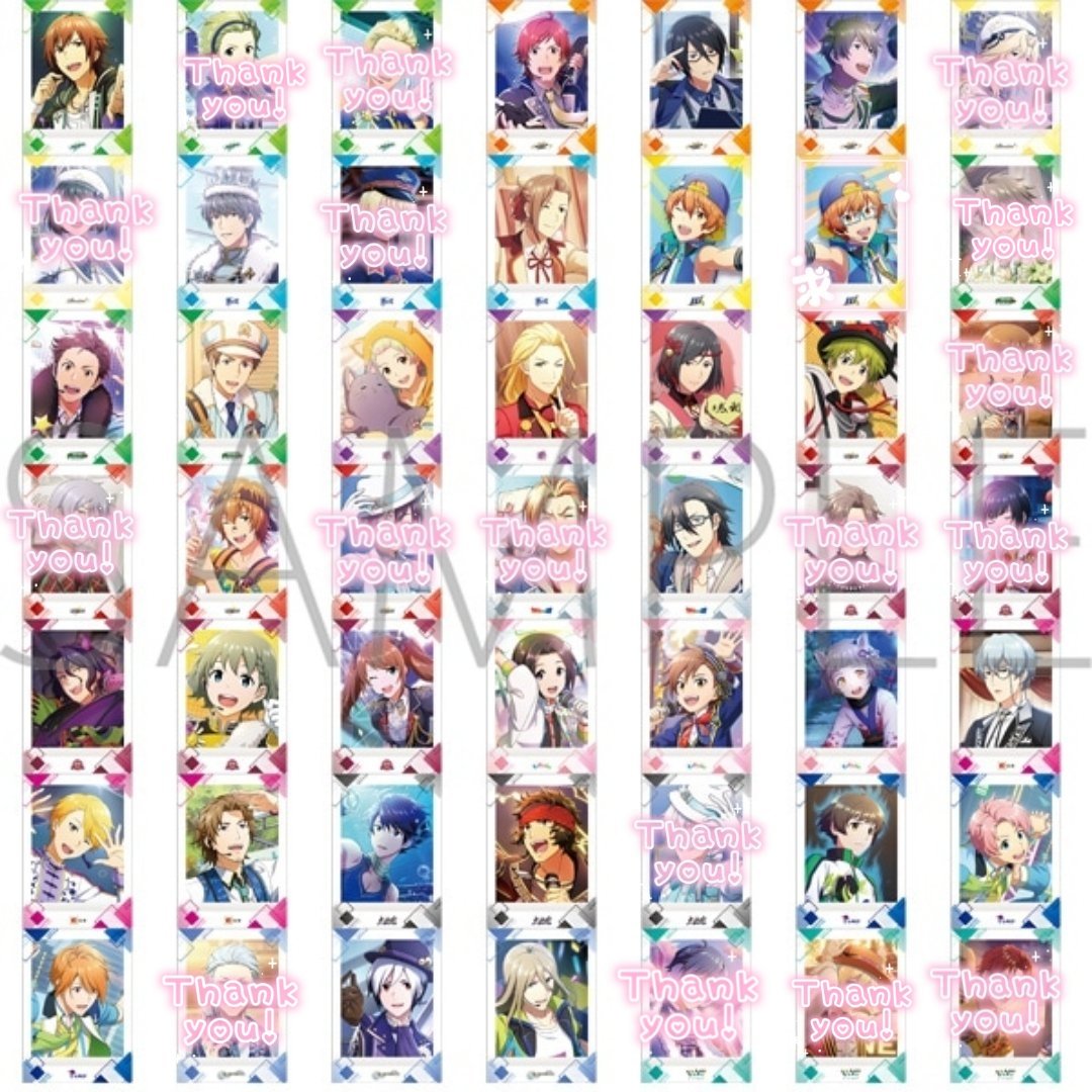 000_0522's tweet photo. 【交換/譲渡】アイドルマスターSideM ぱしゃこれ 第4弾 仮予約

求 享介＞定価+送料

譲 画像

1BOX予約済 気軽にお声がけください https://t.co/mLxr9GkwZJ