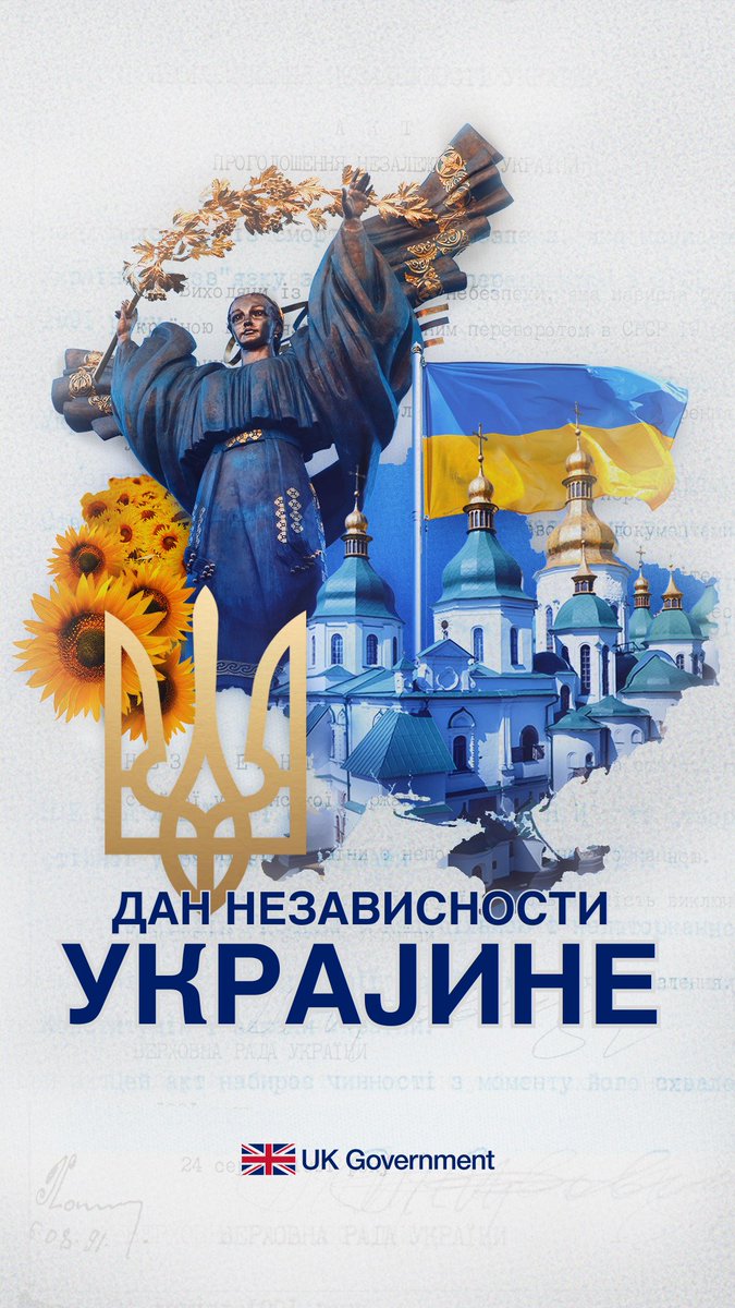 ukinserbia's tweet photo. Солидарност са 🇺🇦

#Beograd #StandingWithUkraine https://t.co/sU14lxpYed