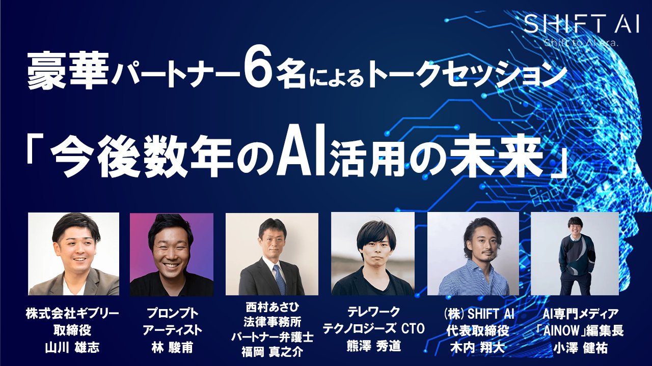 セントラル短資FX on X: 