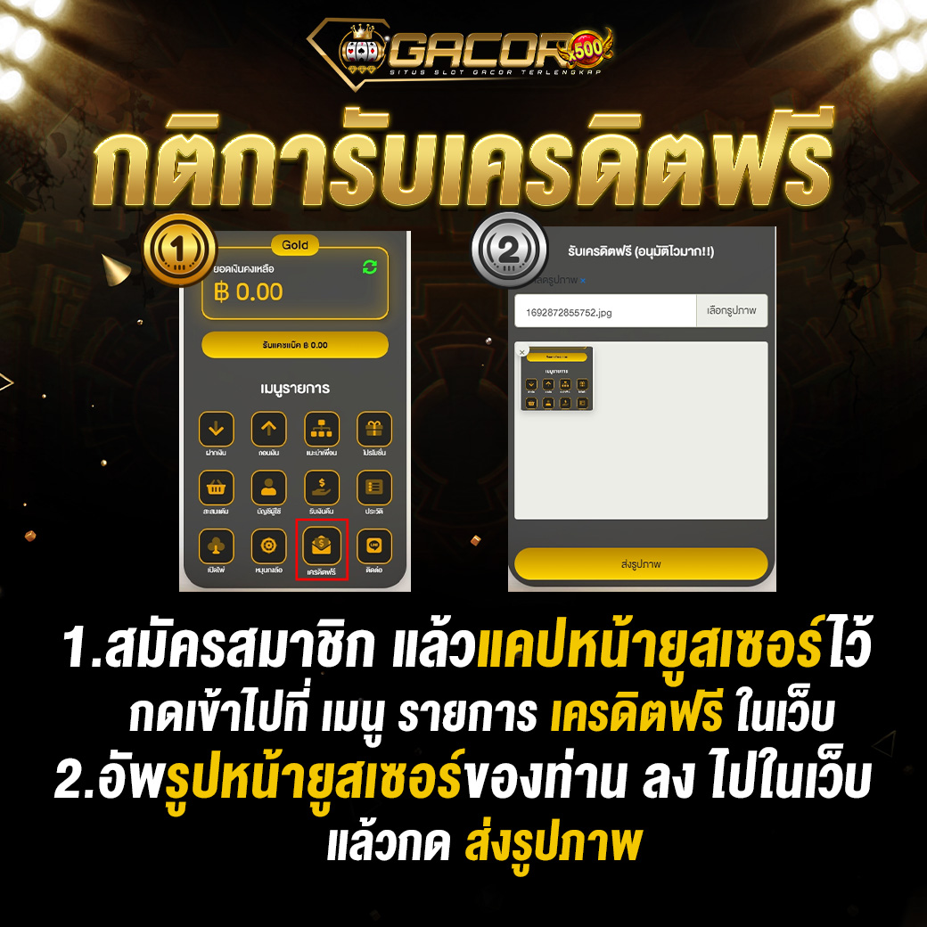QQatar888's tweet photo. ▪️เครดิตฟรี 50
🪐 สมัคร + แคปรูป + อัพรูป + แจ้งยูส

- กติกา : 🪐สมัคร + แคปรูป🖼+ อัพรูป📲+ แจ้งยูส

สมัคร : https://t.co/FVv9YthwQs

#เครดิตฟรี50 #เครดิตฟรีไม่ต้องฝากก่อน #เครดิตฟรีไม่ต้องฝากต้องแชร์ #เครดิตฟรีไม่ต้องแชร์ล่าสุด #เครดิตฟรีไม่ฝากไม่แชร์ https://t.co/nt9ZvVdZd6