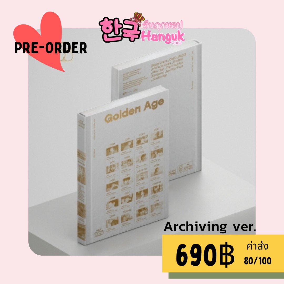✨HangukShop✨️ Since 2010 รับพรีทุกอัลบั้มทุกศิลปิน tweet media