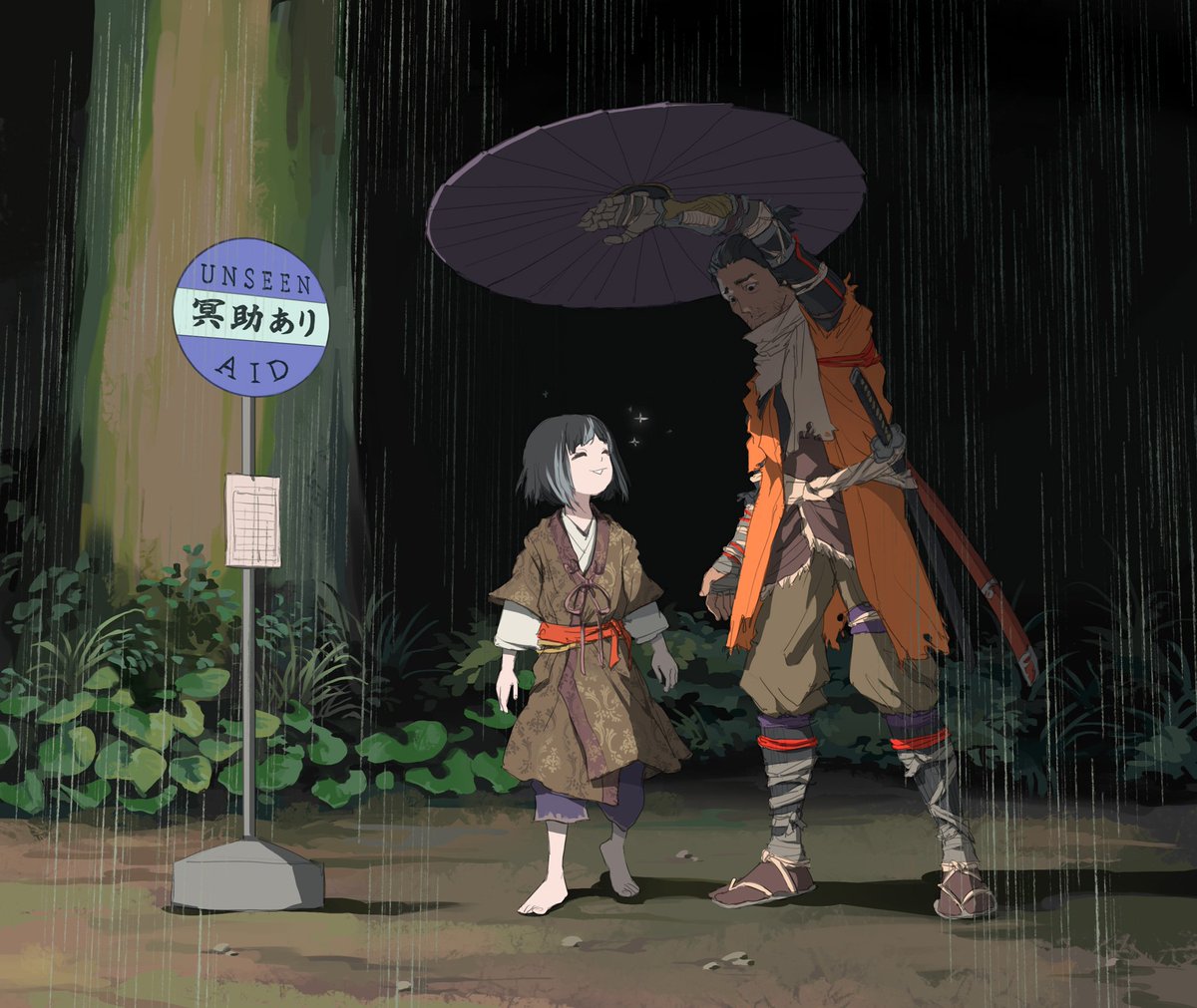 My Neighbor Sekiro

Artist: <a href="/nikogeyer/">Niko Geyer</a>