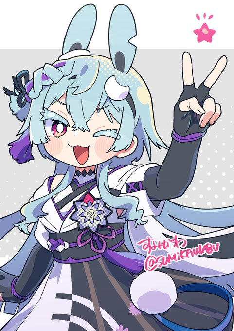 Skeb納品いたしました!#よさりの万華鏡#Skeb #Commission 