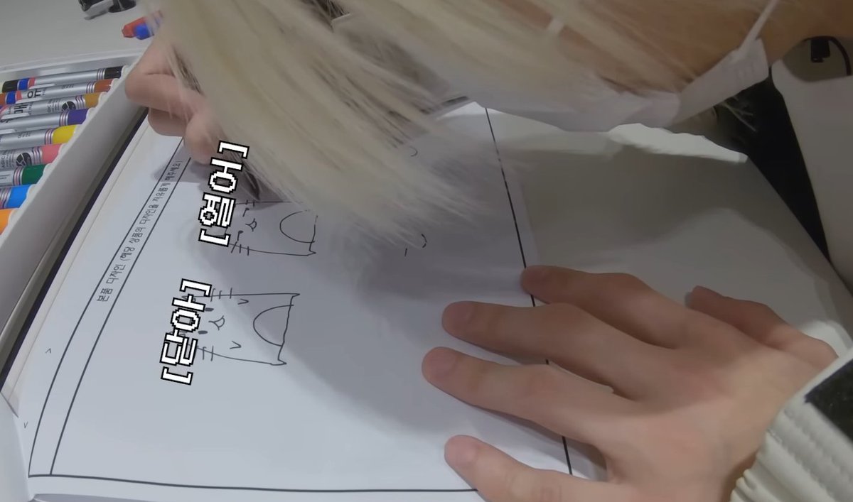 shuabebito's tweet photo. "im bad at drawing" and proceeds to make the cutest most adorable drawing ever made https://t.co/qaB6Qiifr0