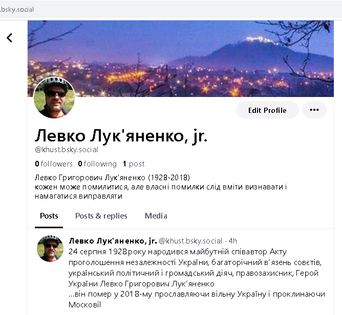 ChetVic's tweet photo. blue sky #khust.bsky.social
welcome, шановні https://t.co/9mAQfGodWf