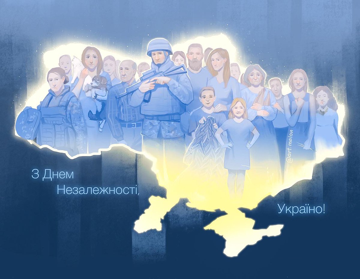 Україна це люди! Це і відповідальність і гордість водночас. Зараз наша краіна потребує аби кожен робив найкраще то що може.
З Днем Незалеєності нас! 💛💙
#UKRAINE #ДеньНезалежності