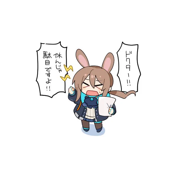 今日はお題箱お休みです! 