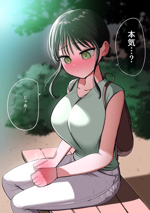(4/4) 