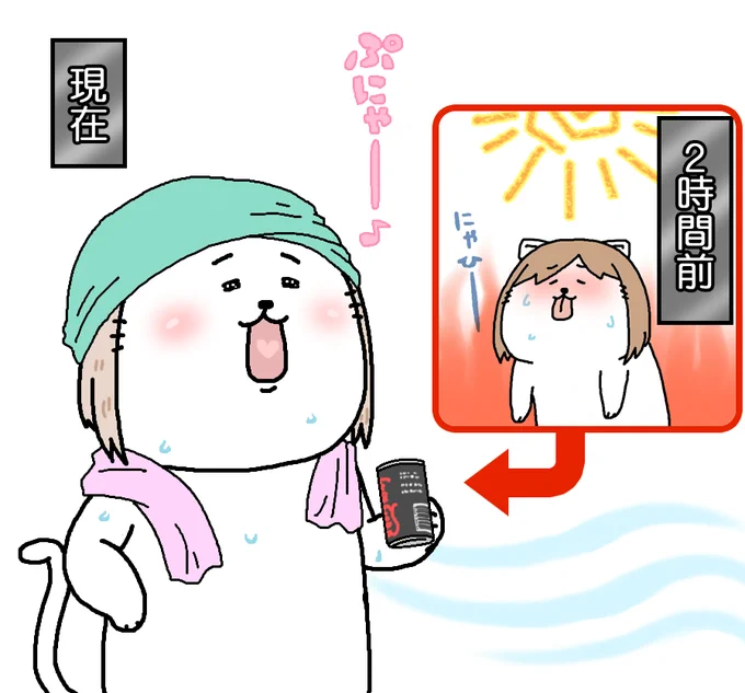 【日刊たのしい前川】 夏にロケの撮影があった日は、寮の大浴場でサッパリするのを目標に頑張る前川