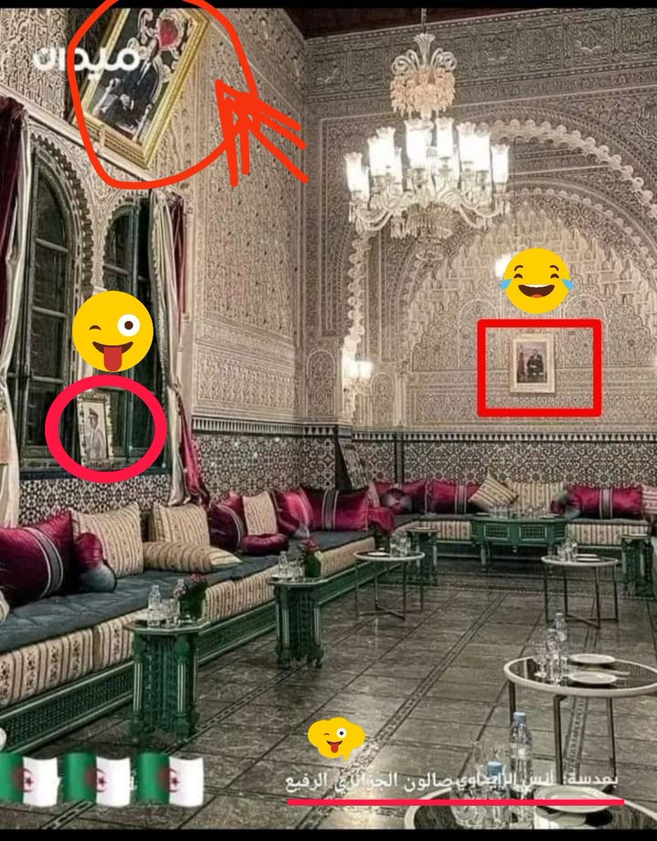 بعدسة اناس الرضاوي صالون جزائري رفيع
هكذا كتبت الكرغولية حفيدة الجيوش الانكشارية العثمانية والفرنسيه المهم سرقت هذه الغبية صورة لصالون مغربي فخم ونشرتها على انها صالون جزائري فخم 😂😂 وبسبب غبائها لم تنتبه لثلاثة صور 2 لجلالة الملك محمد السادس و1 الحسن الثاني رحمه الله على الحائط