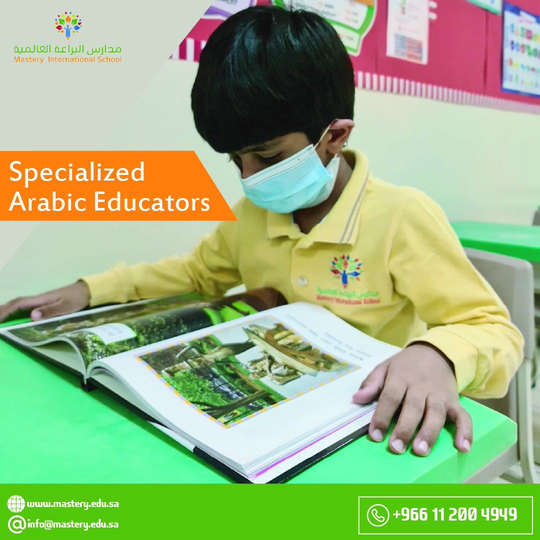 mastery_sch's tweet image. Nurture linguistic excellence with Mastery Education&apos;s specialized Arabic educators. Our dedicated team ensures a rich and immersive learning journey 
✅ Admissions are open 🤩
visit our Website:- mastery.edu.sa
#ExperientialLearning #MasteryEducation #LearnByExperience