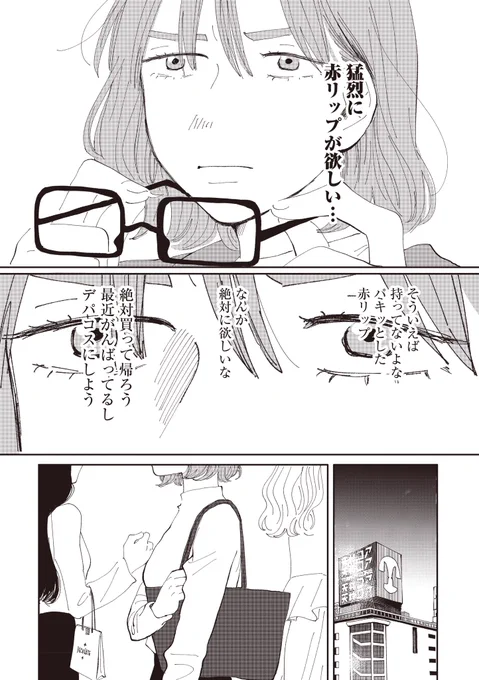②(5/17) 