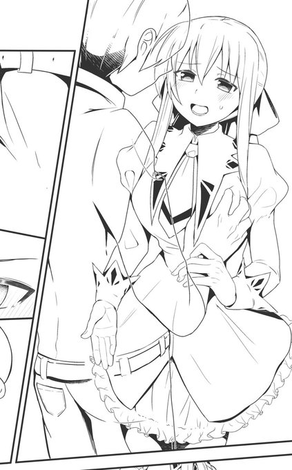 進捗。ベタ置いてる時が一番楽しいまである 