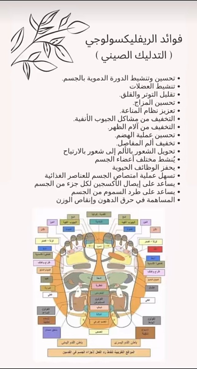 خميس المساج
غير روتينك وجرب مساج يريح جسمك 
وفي أنواع المساج 
للحجز والاستفسار خاص او سناب
Mod27777
#مساج_جدة
#سالب_جده_مبادل_جده_موجب_جده 
#متحرر_جدة
#ديوث_جدة