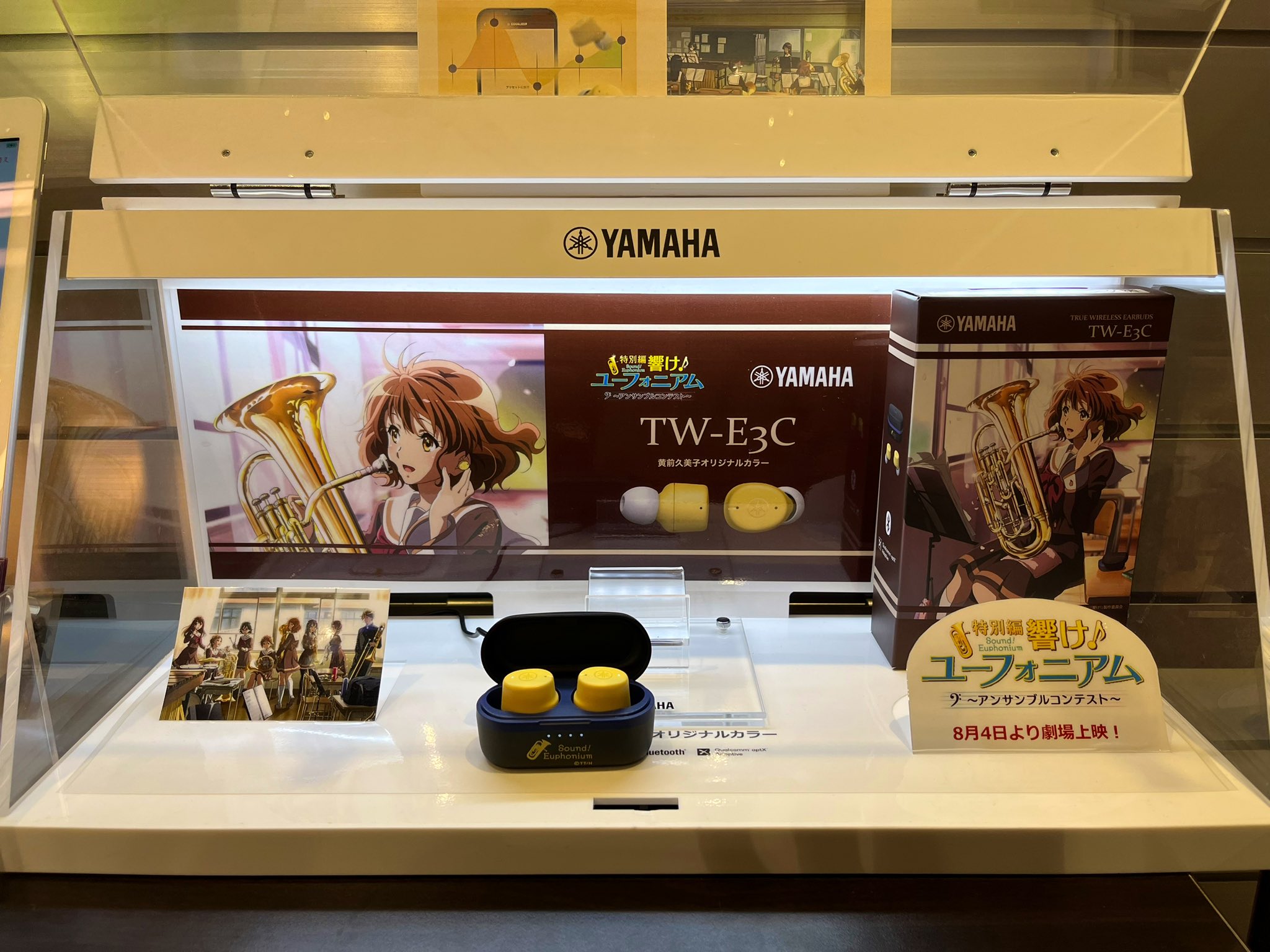 YAMAHA TW-E3C 黄前久美子オリジナルカラー 響けユーフォニアム コラボ