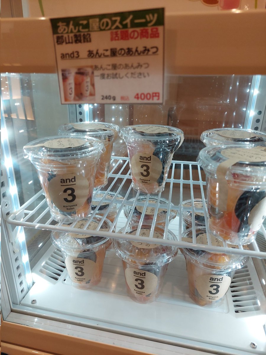 634miyamosuke's tweet photo. 宮の街道温泉 江戸遊@上三川

仕事帰りにFKDへ買い物に来たのであれば、ここにも寄らなくてわってことで♨️

ロウリュウサウナと100度のマグマサウナがのがあって、更に露天の整い場所もいいんだよねー

今日はロウリュウでゆっくり😌

気持ち良かったぁ
さて帰ろう🚙 https://t.co/EsFXxDtENv