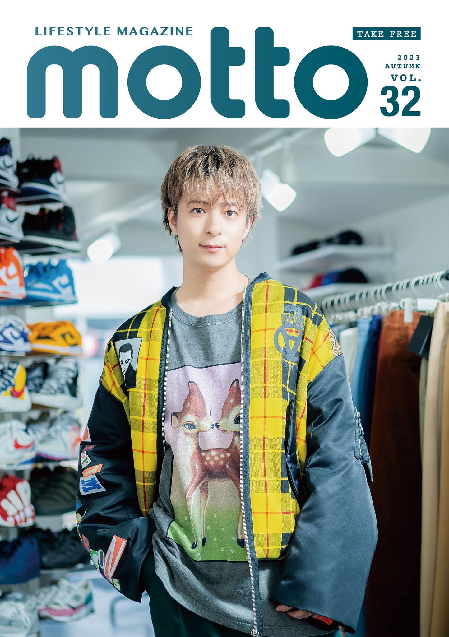 motto編集部 on X: motto編集部 on X: