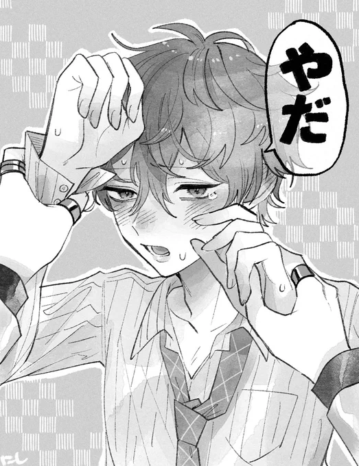 やだぽちんかわいいネ…☺️ 