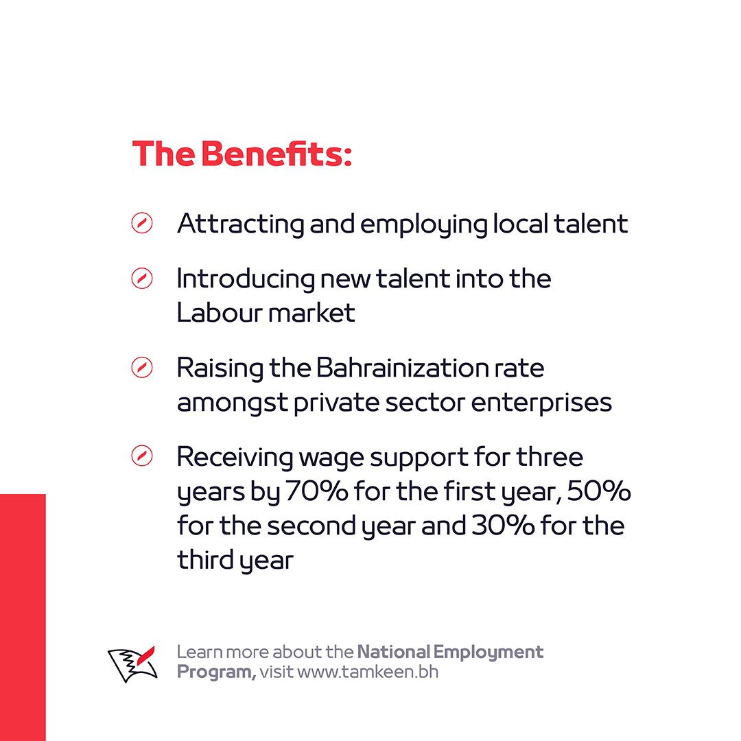 TamkeenBahrain's tweet image. Learn about the benefits of the National Employment Program. You can apply to the program as an Enterprise using Tamkeen’s online portal.

#TamkeenPrograms #TamkeenStrategy