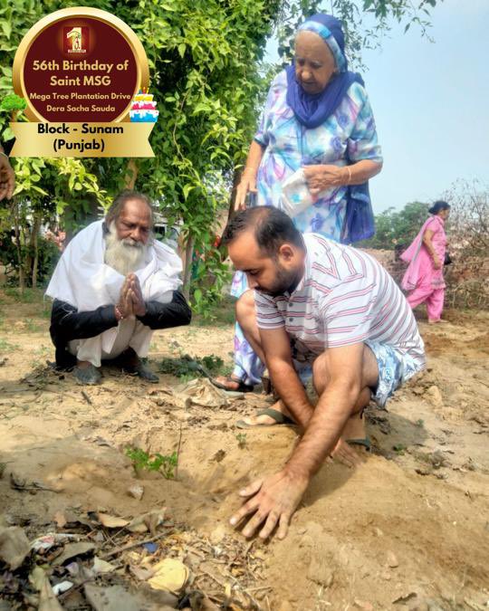 DSSNewsUpdates's tweet image. For a world that breathes easier – more trees for each year. Tree Plantation by Dera Sacha Sauda volunteers from Sunam, Punjab on the occasion of Saint Dr. MSG's Birthday. #56thBirthday #SaintDrMSG #DeraSachaSauda #TreePlantation