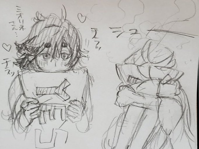 YES枕の使用法