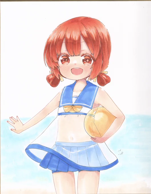 水着色紙 