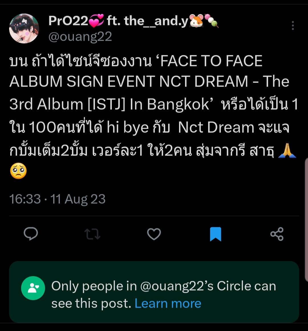 ouang22's tweet photo. คือพ้มได้ไปเจอน้องดรีมแล้วคับบ ㅠㅠ ถึงจาไม่ได้ไซน์น้องจีซอง รักจีซองตลอดไปหมื่นๆปีไปเลยย 🐹💖💖💖 แจก 2 บั้มคับให้2คนคับ คนละเวอร์ รีเยย ขอเวลาไปร้องไห้แปป 😭💓 เดะมาสุ่มตามที่บนไว้คับ 🥹🫶🏻
#NCTDREAM_ISTJinBKK https://t.co/eRVBBO4W2Q