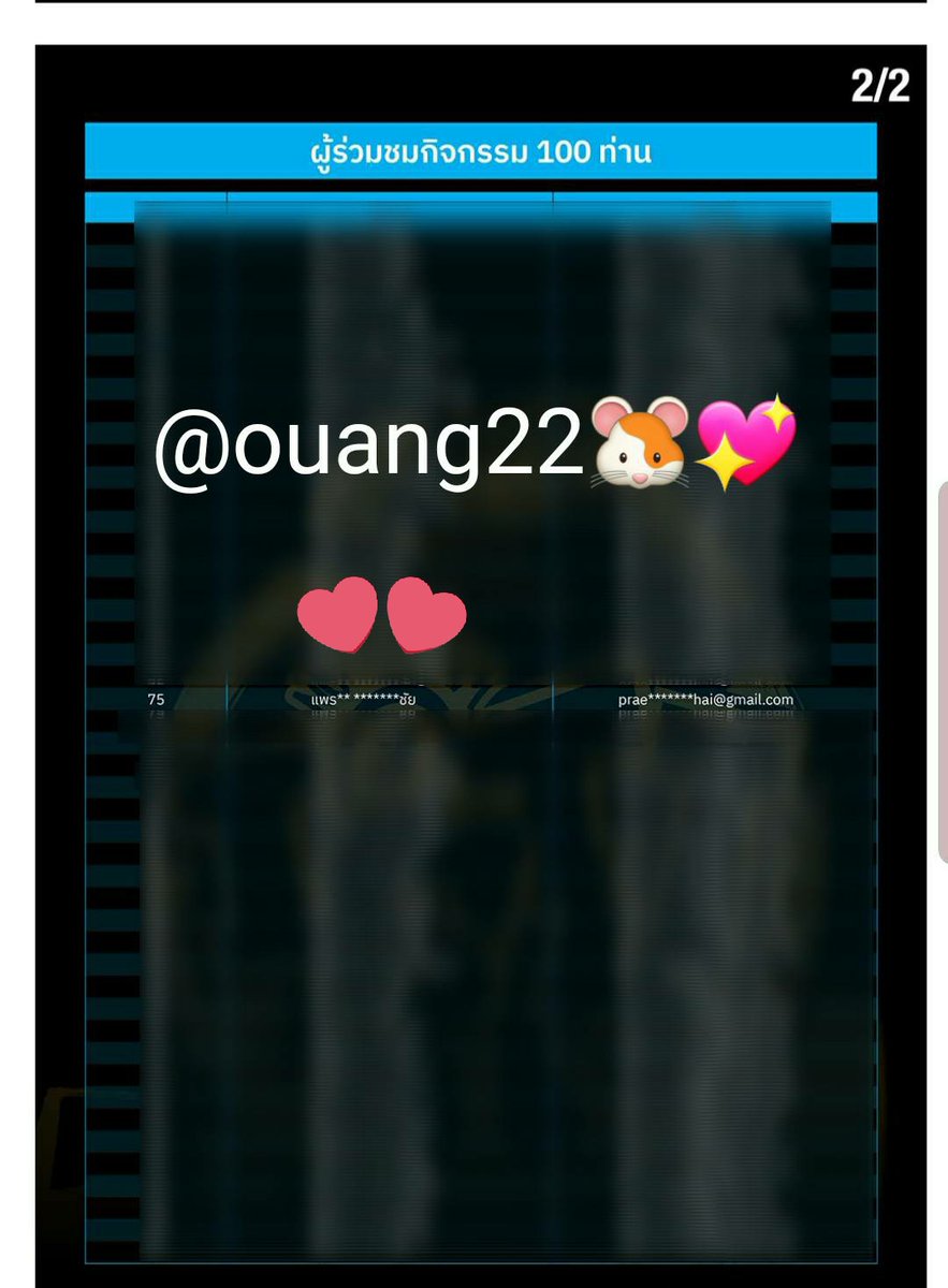 ouang22's tweet photo. คือพ้มได้ไปเจอน้องดรีมแล้วคับบ ㅠㅠ ถึงจาไม่ได้ไซน์น้องจีซอง รักจีซองตลอดไปหมื่นๆปีไปเลยย 🐹💖💖💖 แจก 2 บั้มคับให้2คนคับ คนละเวอร์ รีเยย ขอเวลาไปร้องไห้แปป 😭💓 เดะมาสุ่มตามที่บนไว้คับ 🥹🫶🏻
#NCTDREAM_ISTJinBKK https://t.co/eRVBBO4W2Q