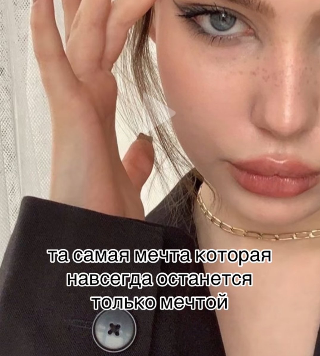 vivien✧ tweet media