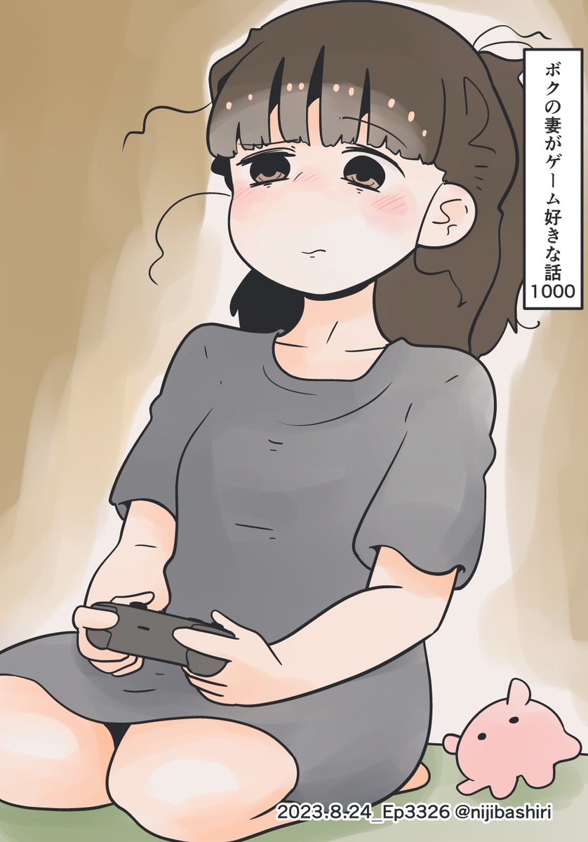 (2/2) 応援してくださる皆さんのおかげです 