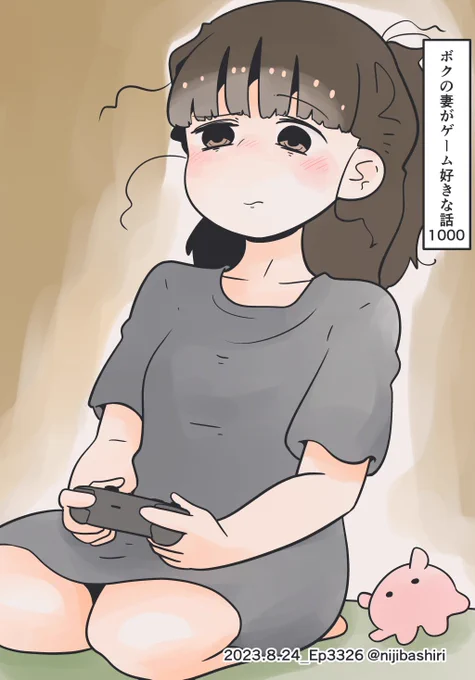 (2/2) 応援してくださる皆さんのおかげです 